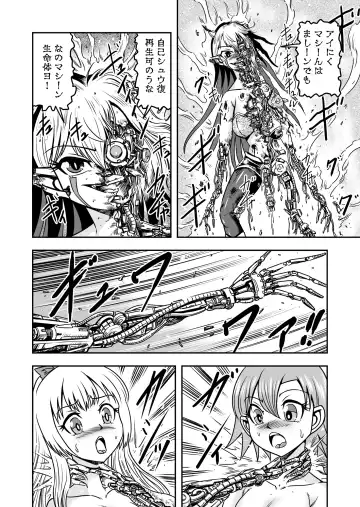 [Haracock] Josou ・ Nyotaika ・ Shemale [Part 2] - Otokonanoni Jotaika Suutsu de Futanari-ka Shita Ageku, Kawa Nisareru Kibun wa Dou？ Fhentai - Page 24