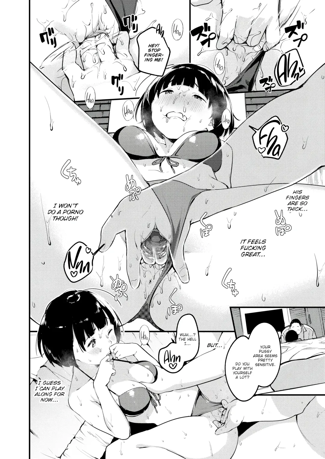 [Ouchi Kaeru] Sasoi Fhentai - Page 10