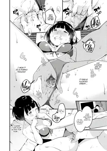 [Ouchi Kaeru] Sasoi Fhentai - Page 10