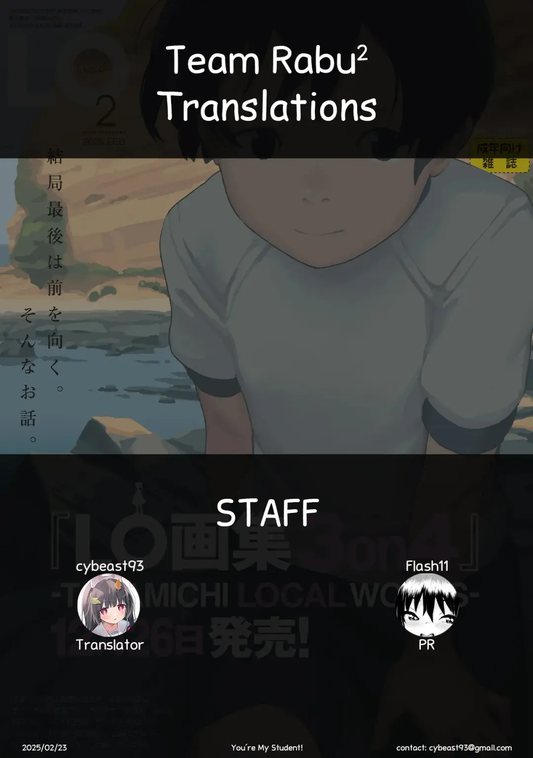 [Wada Wau] Kimi wa Ojukensei | You're My Student! Fhentai - Page 35