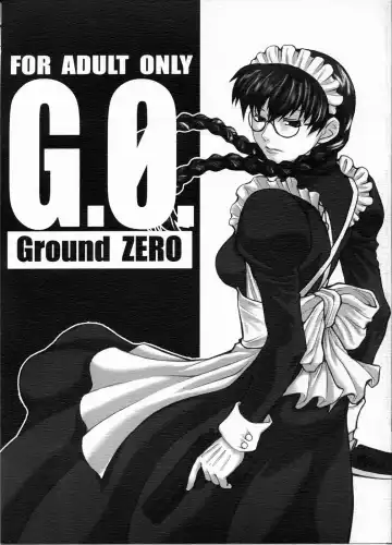 Read [Amano Kazumi] GROUND ZERO - Fhentai