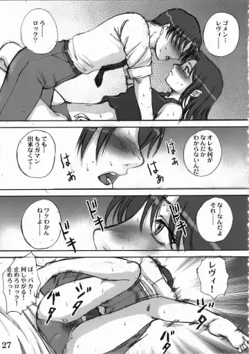 [Amano Kazumi] GROUND ZERO Fhentai - Page 26