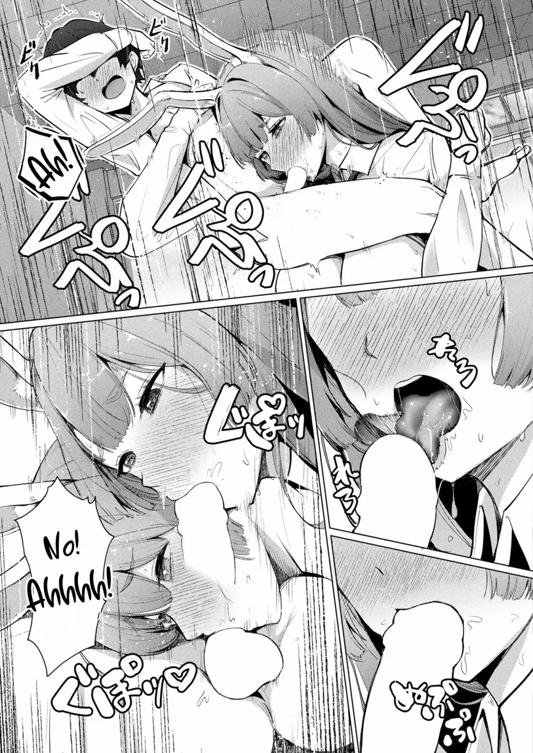 [Sasaki Kazuyuki] Midarana Usagi to Chiisana Kimi | Indecent Rabbit and Little You Fhentai - Page 9
