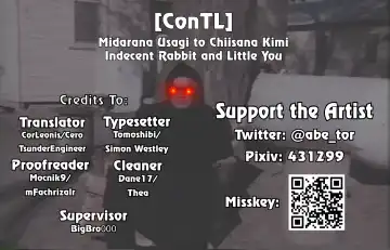 [Sasaki Kazuyuki] Midarana Usagi to Chiisana Kimi | Indecent Rabbit and Little You Fhentai - Page 25