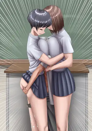 [Koara] Two goddesses who punish a rebellious cheap guy Fhentai - Page 17