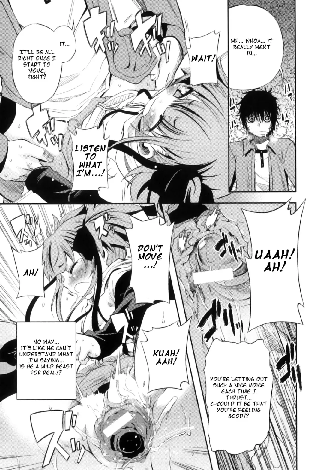 [Mikage Baku] Unreal! Fhentai - Page 19