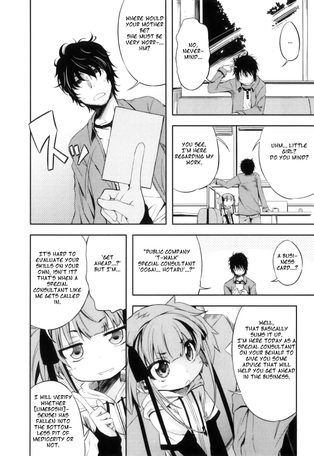 [Mikage Baku] Unreal! Fhentai - Page 2