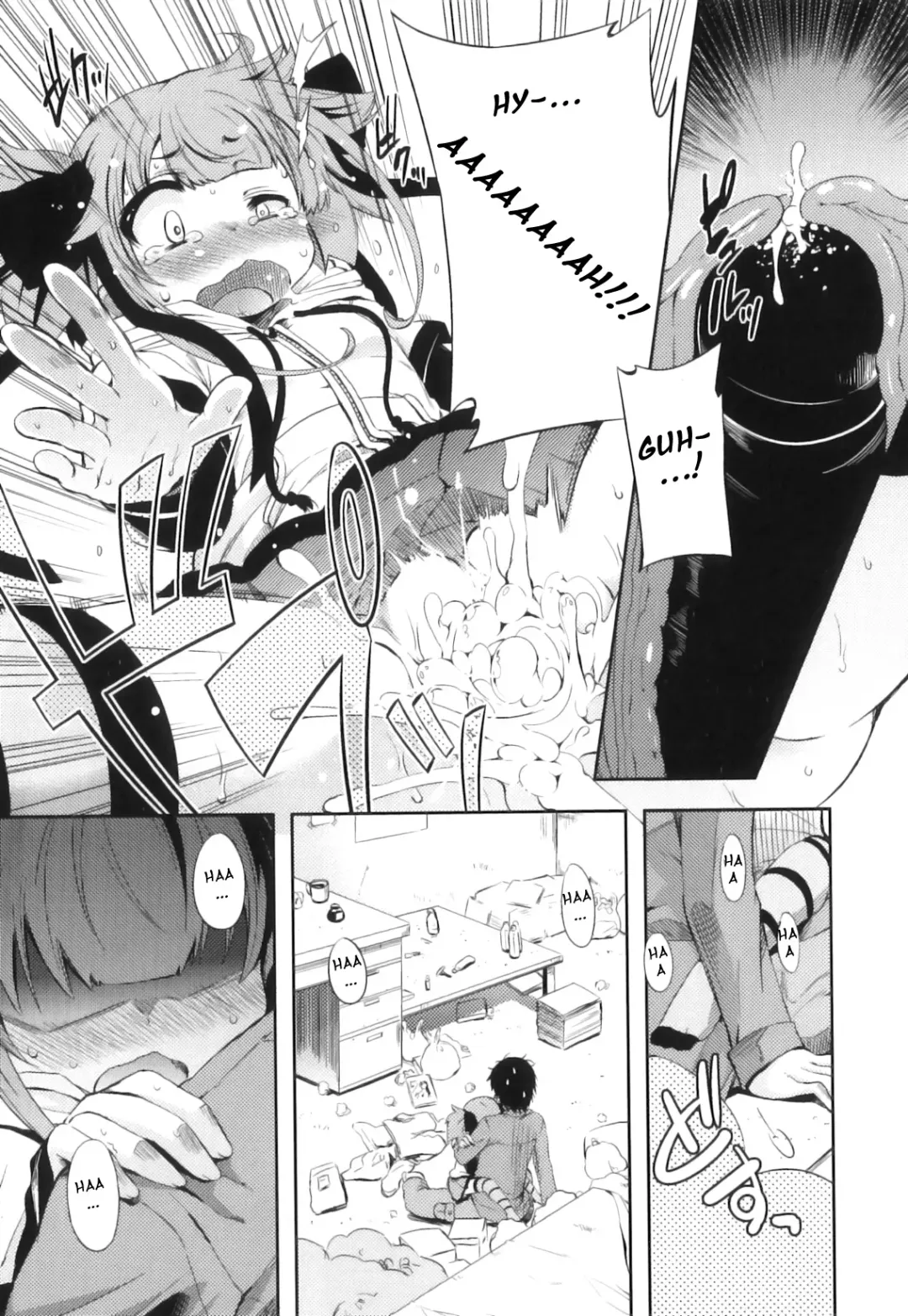 [Mikage Baku] Unreal! Fhentai - Page 23