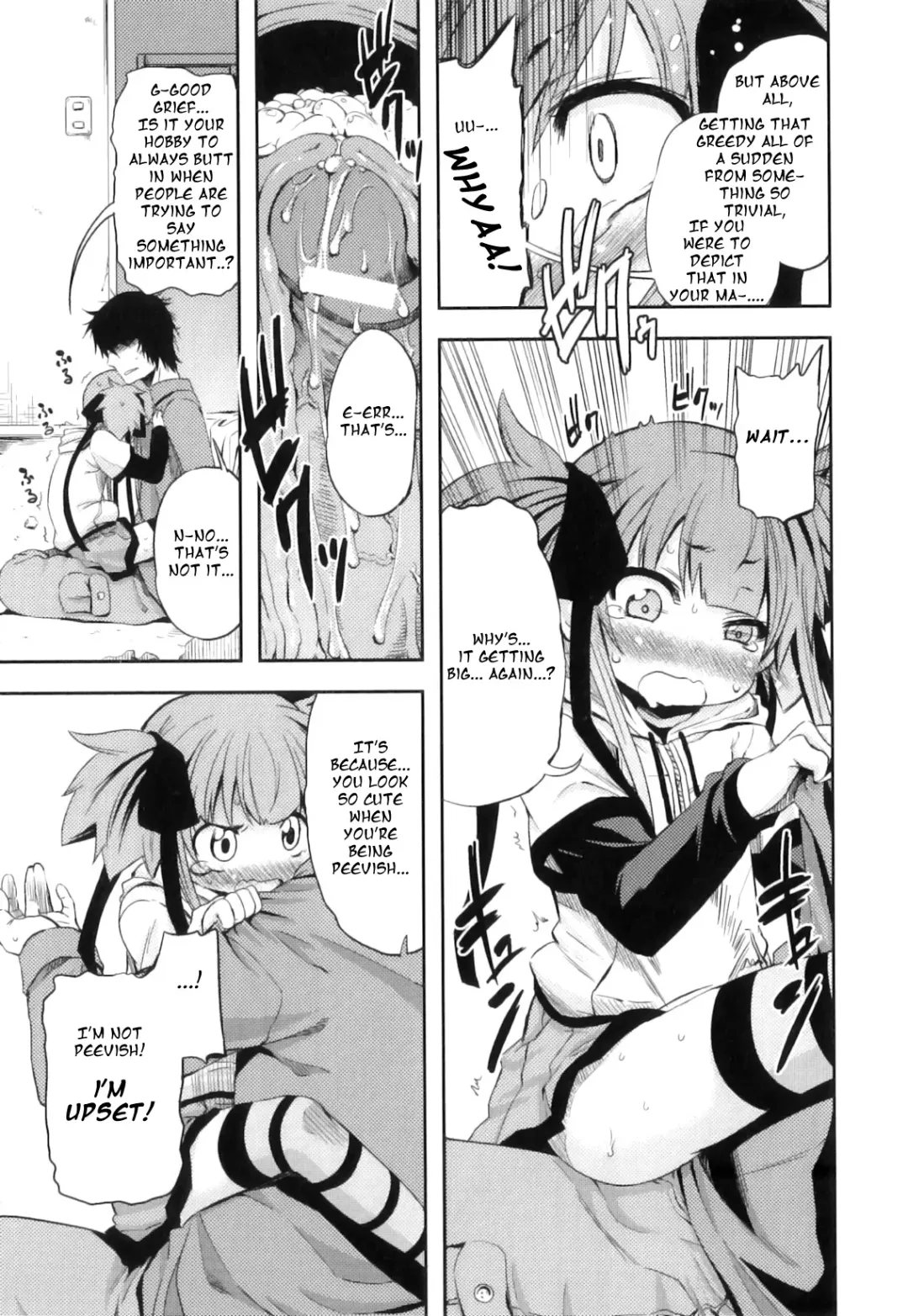 [Mikage Baku] Unreal! Fhentai - Page 25