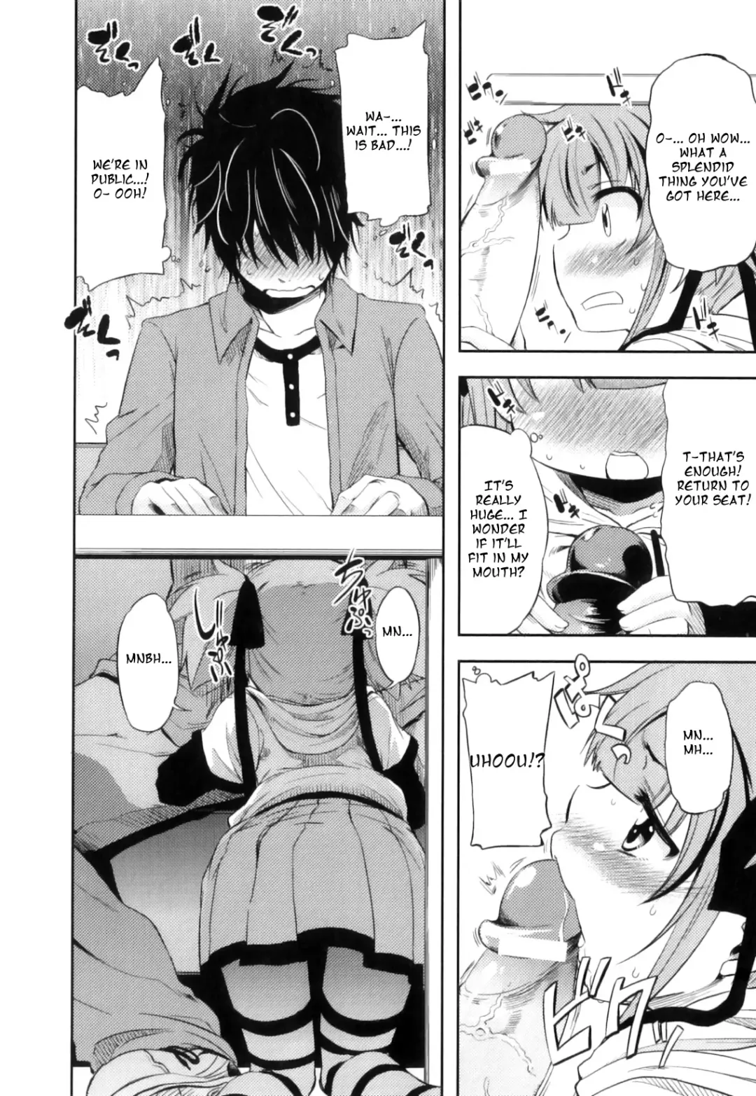 [Mikage Baku] Unreal! Fhentai - Page 8