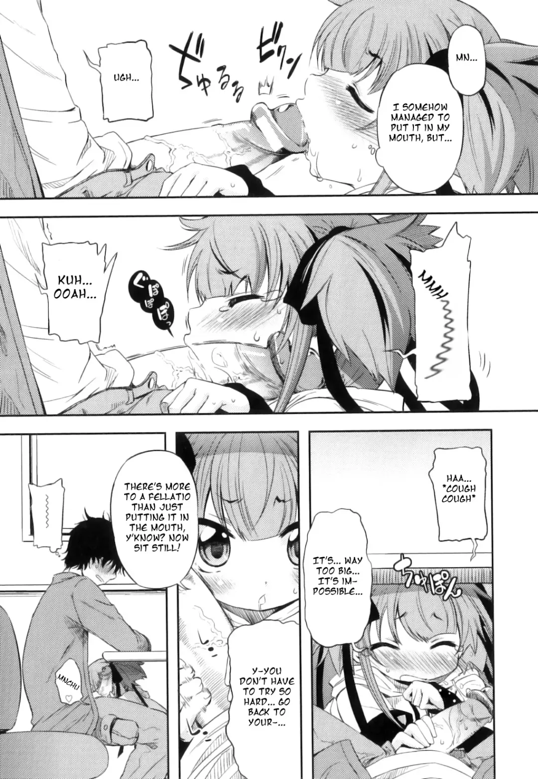 [Mikage Baku] Unreal! Fhentai - Page 9