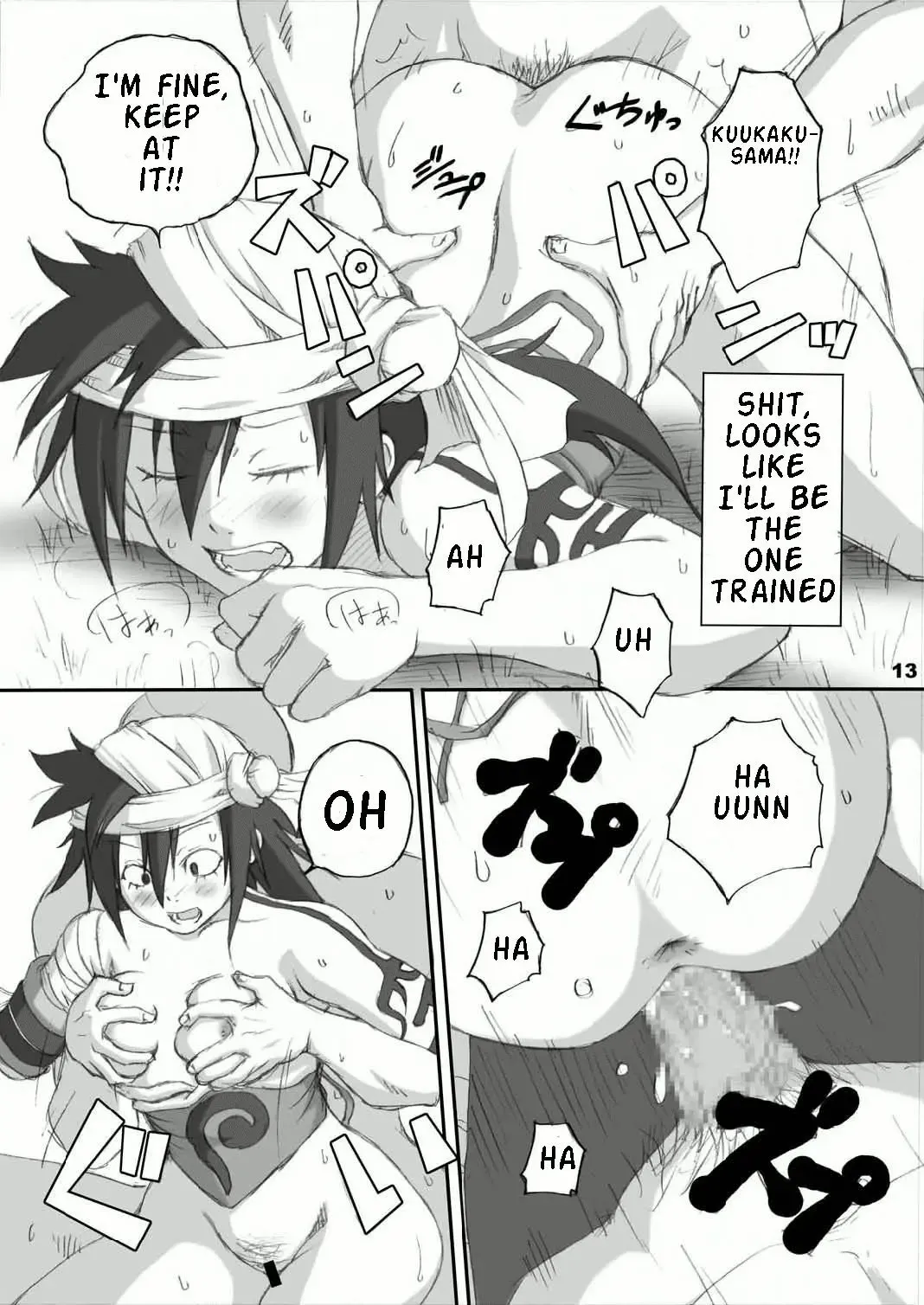 [Rokuku] Kakaku Syasei Niban Fhentai - Page 12