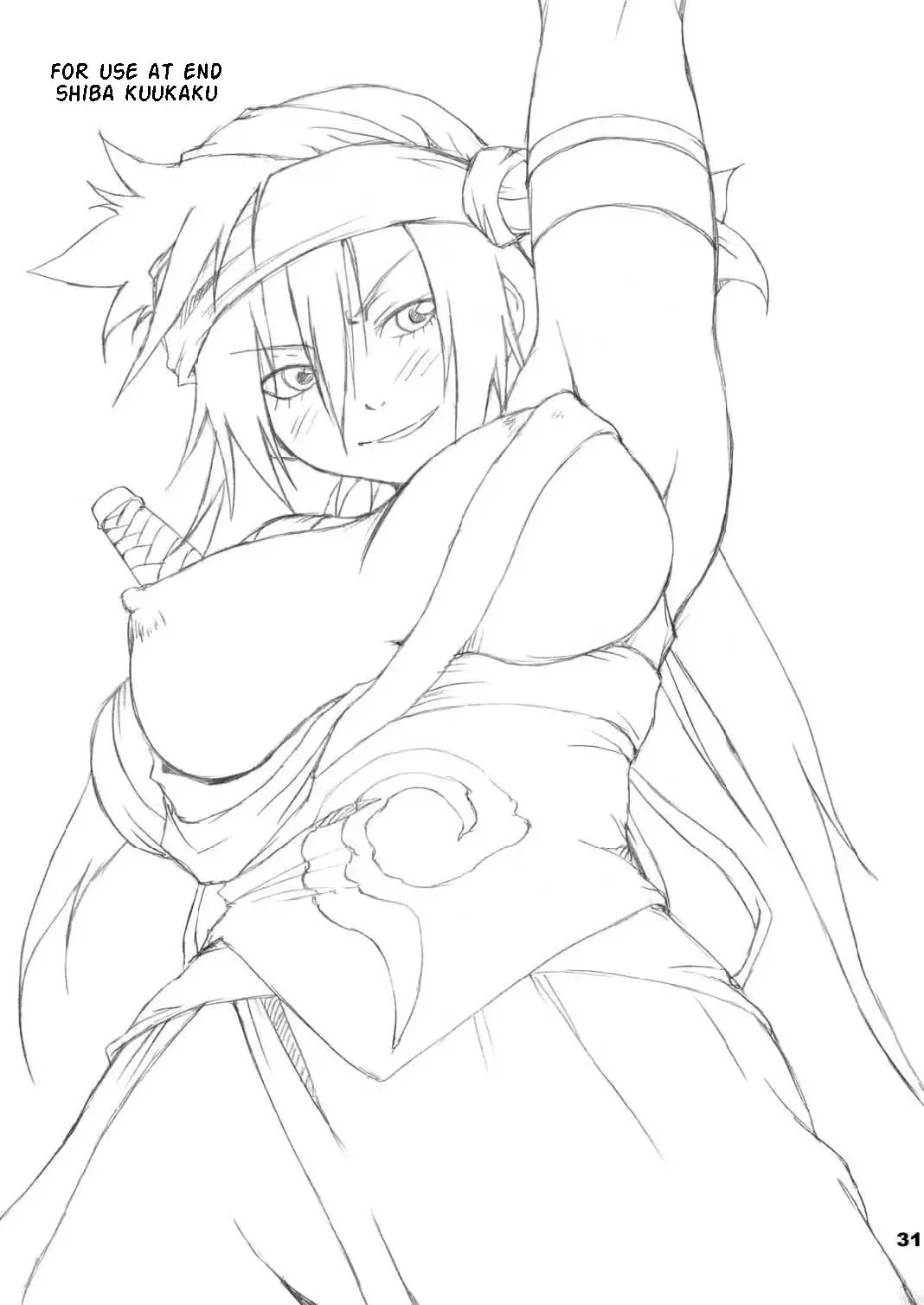 [Rokuku] Kakaku Syasei Niban Fhentai - Page 30