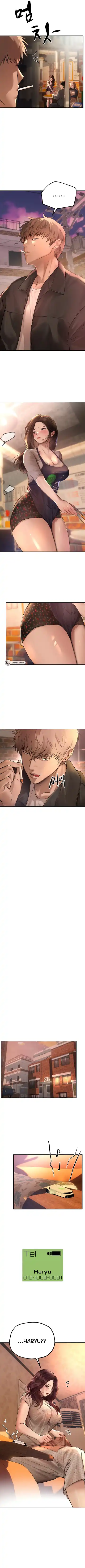 Beautiful Days Fhentai - Page 87