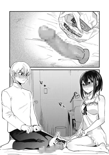 [Sano Itsuki] No way girl Fhentai - Page 38