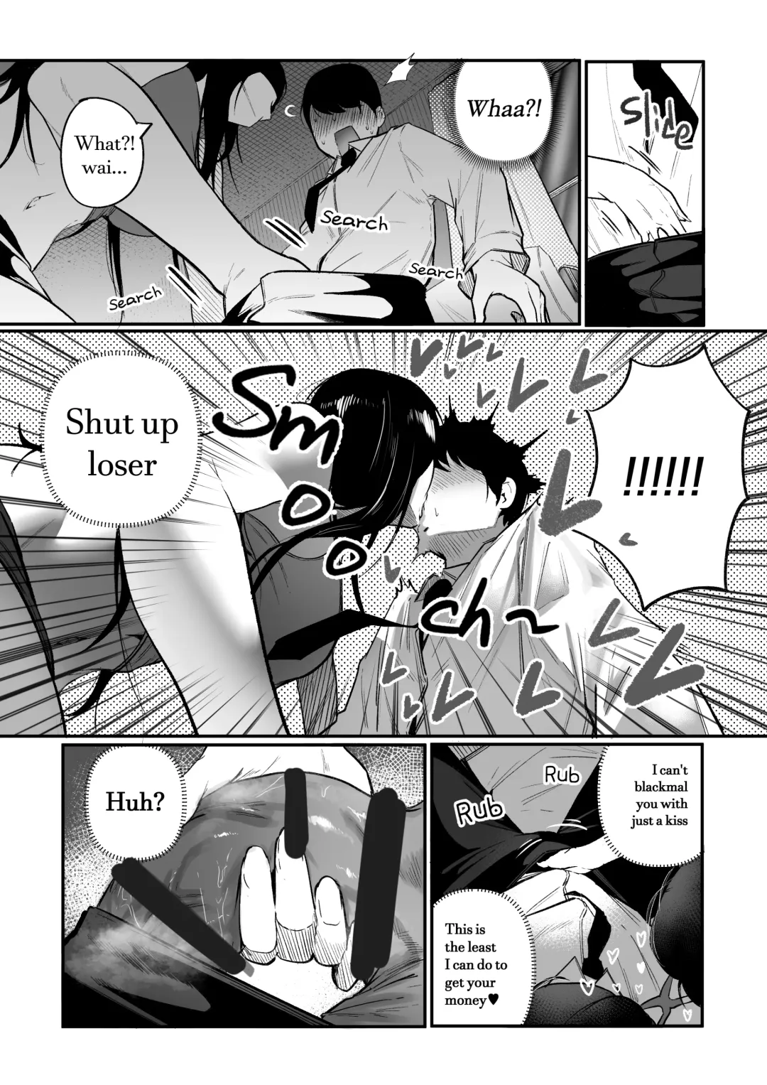 [Boole] Living Together With The Buxom Female Bully! Fhentai - Page 13