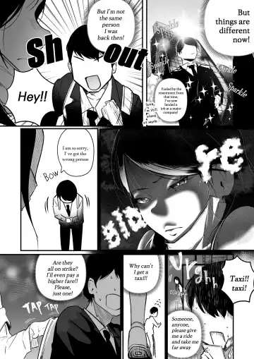 [Boole] Living Together With The Buxom Female Bully! Fhentai - Page 5