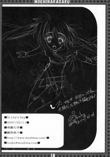 [Hinamatsuri Touko] St. Lily's Day Fhentai - Page 17
