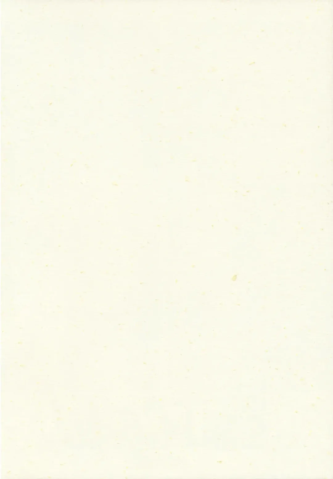 [Kawanami Izumi - Matilda] Kirisame Roman Porno Fhentai - Page 2