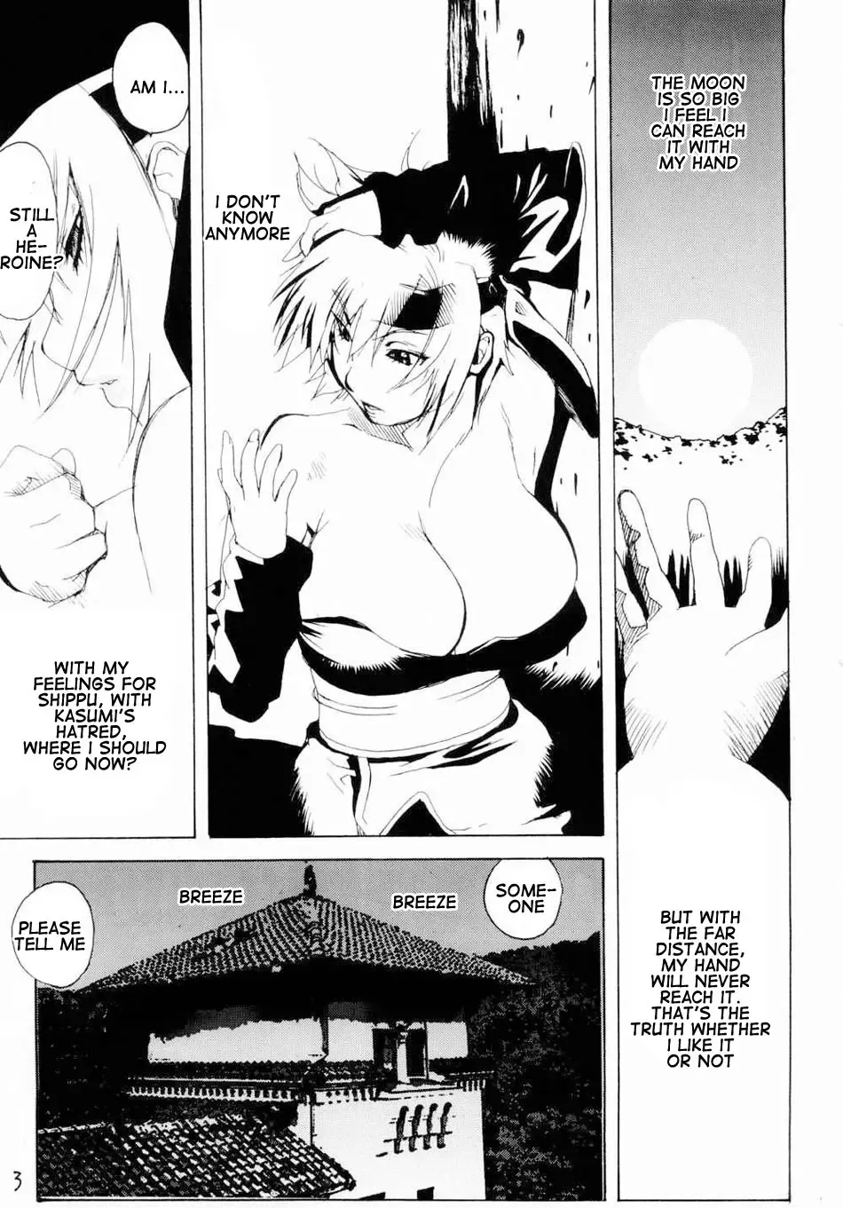 [Kotoyoshi Yumisuke] XXX IV Fhentai.net - Page 2