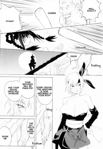 [Kotoyoshi Yumisuke] XXX IV Fhentai.net - Page 11