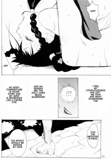 [Kotoyoshi Yumisuke] XXX IV Fhentai.net - Page 25