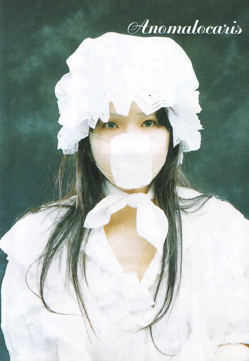 [Fuyu Naga - Mukade Melibe] Baajesu no Otome-tachi Waiwakushia no Akira chapter 1-2 Fhentai - Page 8