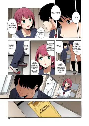 [Zonda] Sotsugyou | Graduation Fhentai - Page 13