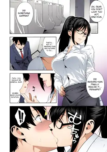 [Zonda] Sotsugyou | Graduation Fhentai - Page 14