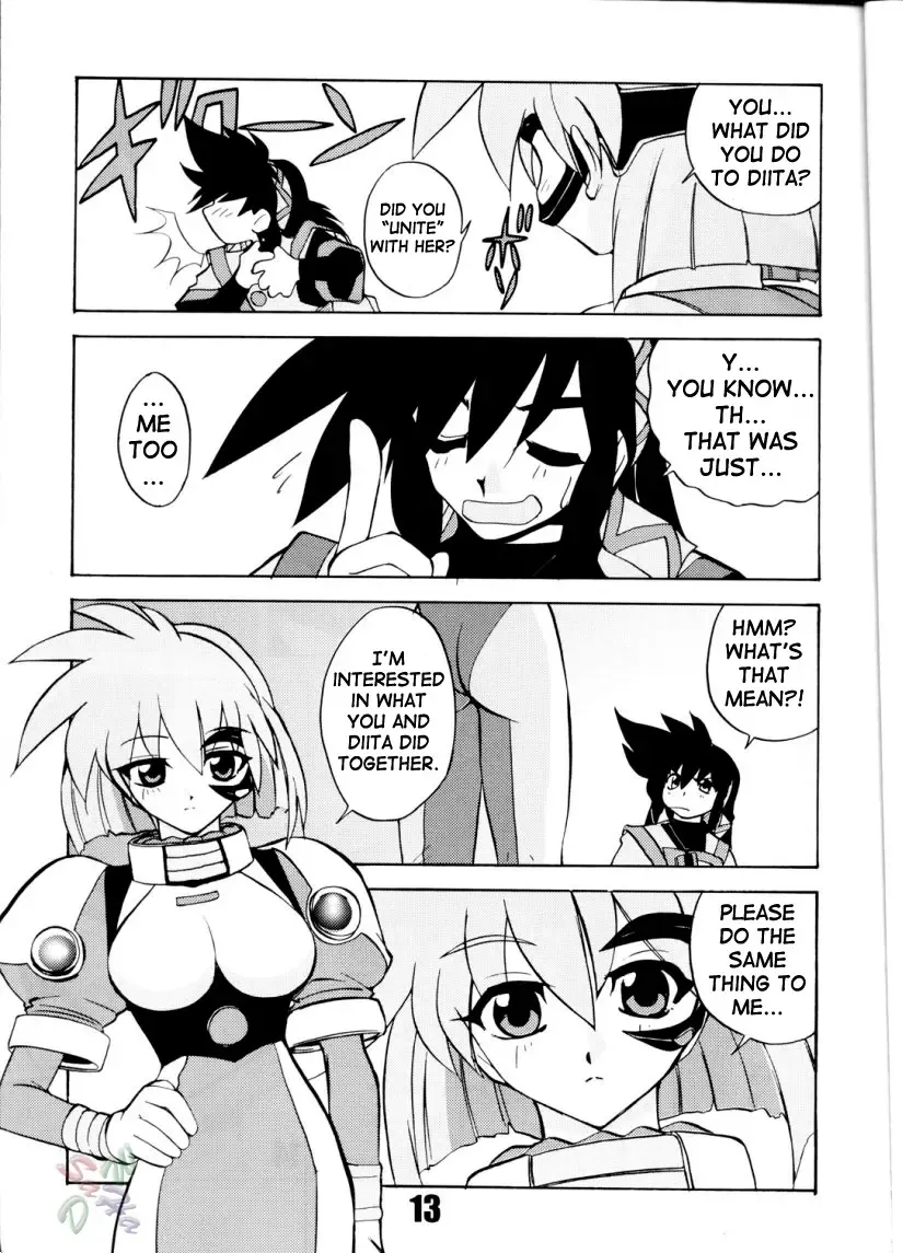 [Joege Ichiretu] Vandread Fhentai - Page 13