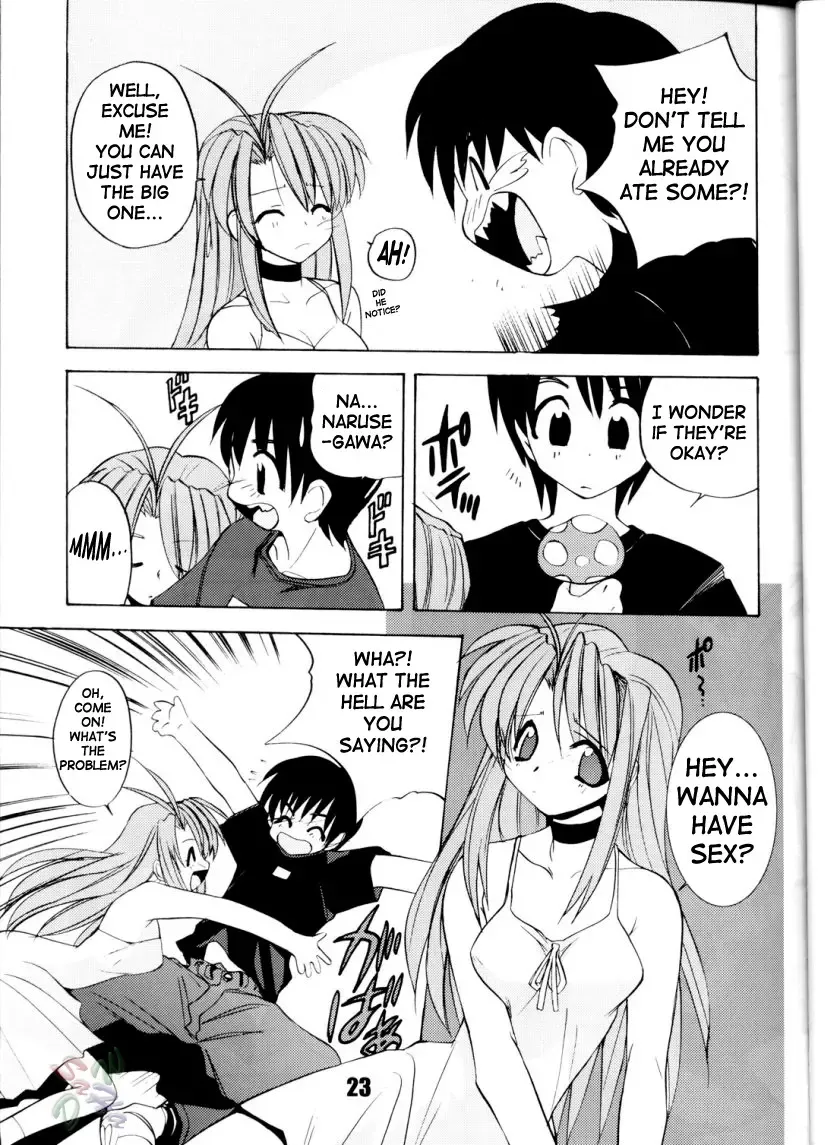 [Joege Ichiretu] Vandread Fhentai - Page 23