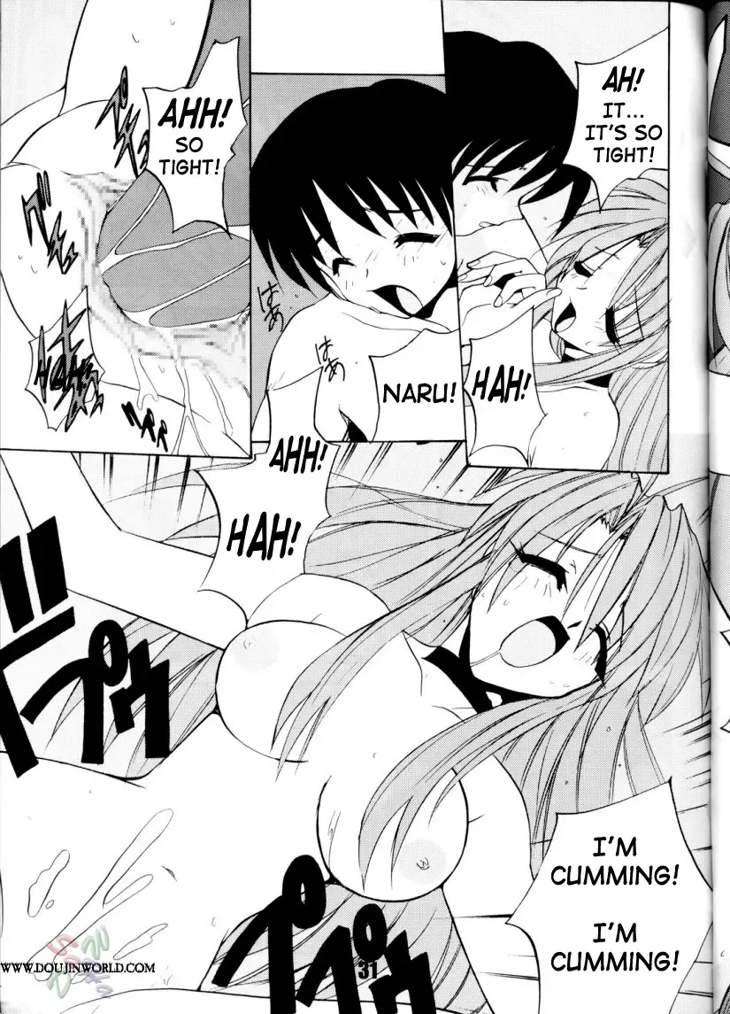 [Joege Ichiretu] Vandread Fhentai - Page 31