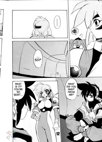 [Joege Ichiretu] Vandread Fhentai - Page 12