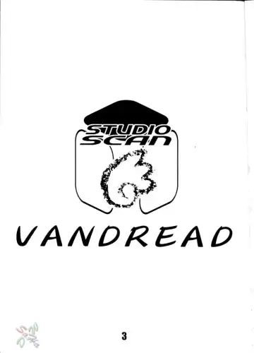 [Joege Ichiretu] Vandread Fhentai - Page 2