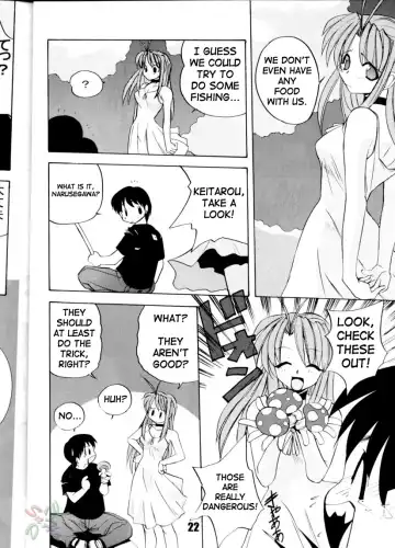 [Joege Ichiretu] Vandread Fhentai - Page 22