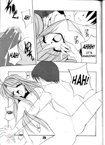 [Joege Ichiretu] Vandread Fhentai - Page 29