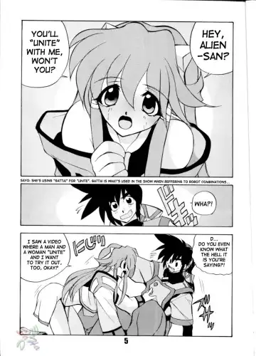 [Joege Ichiretu] Vandread Fhentai - Page 5