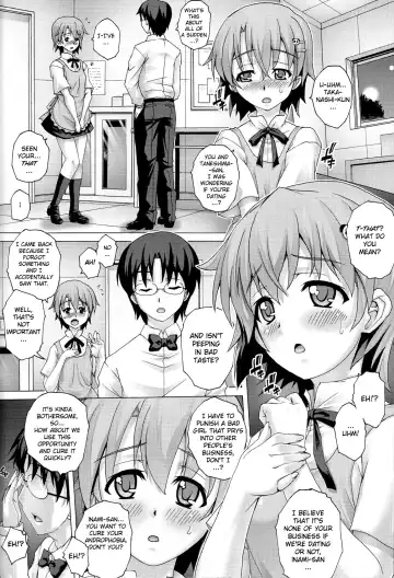 [Kotobuki Utage] PM26 - Tadashii Pet no Tsukurikata 2 ~Gekan~ | The Proper Way to Raise a Pet 2 Fhentai.net - Page 5