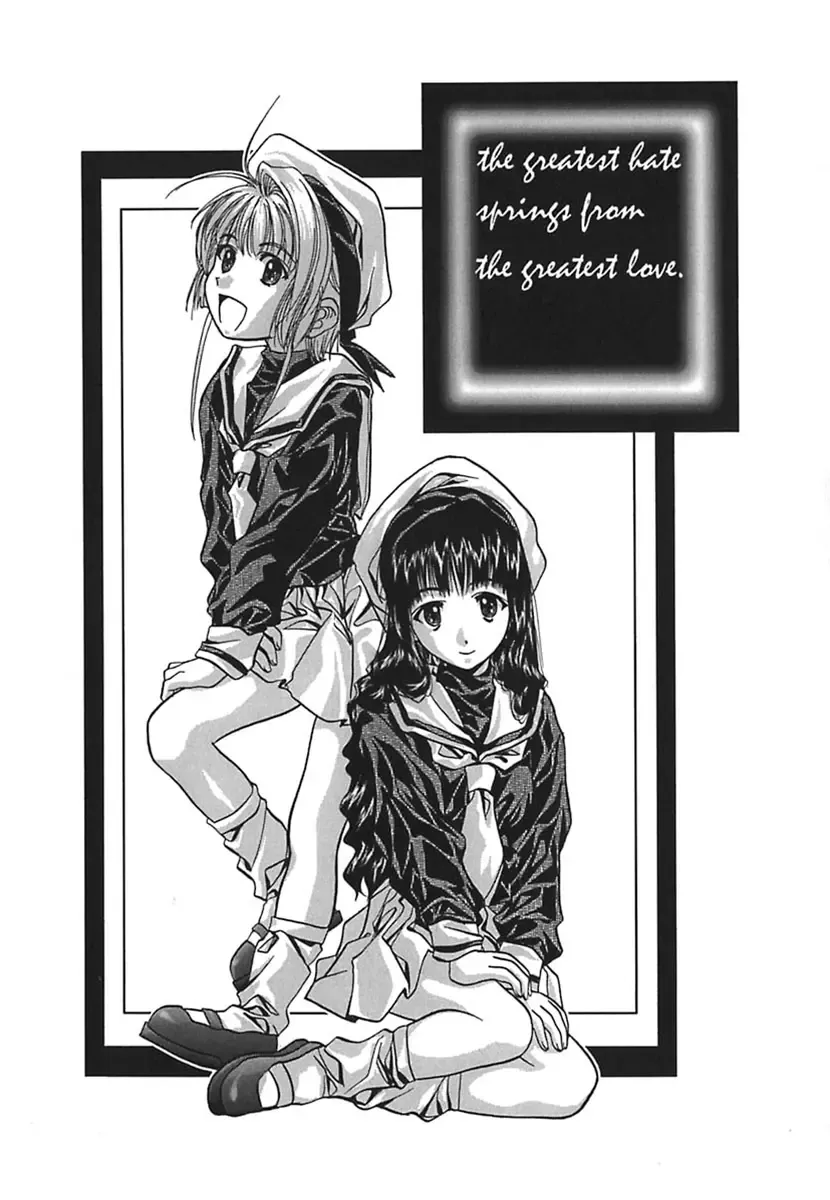 [Soyosoyo] IRODORI Fhentai - Page 108