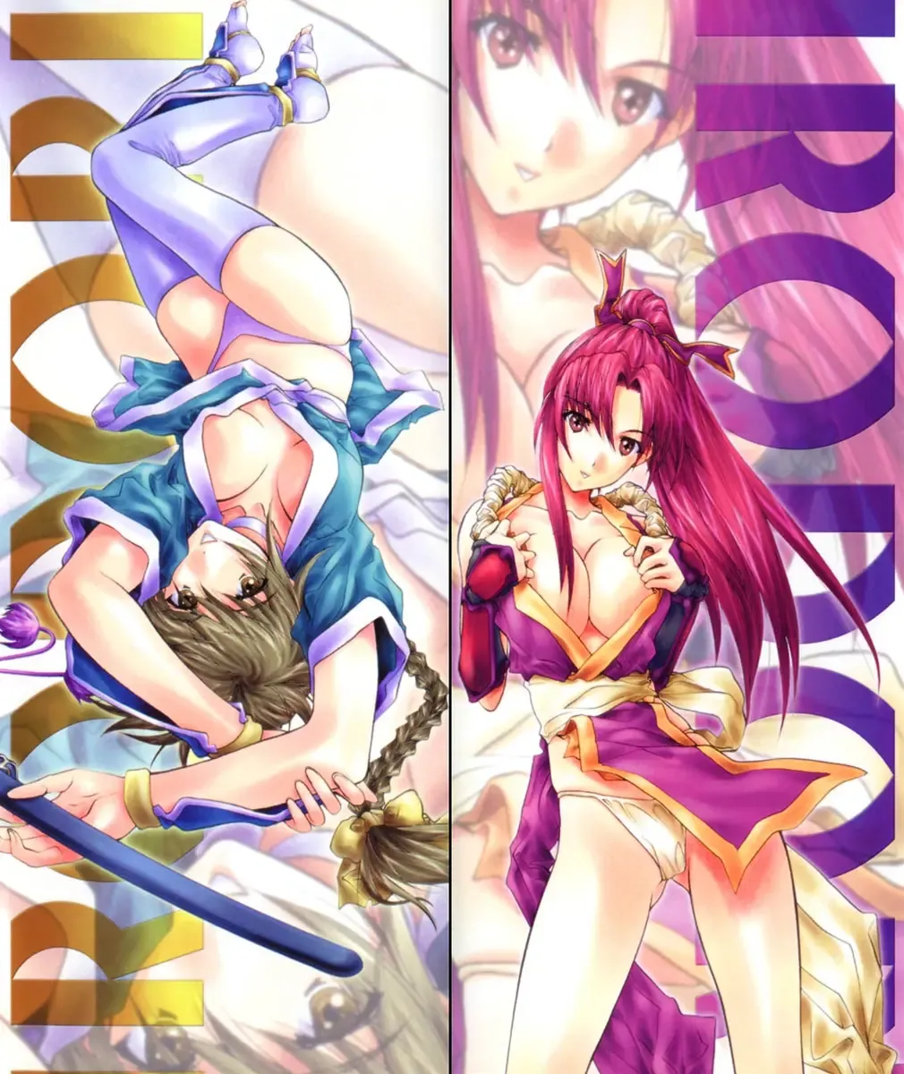 [Soyosoyo] IRODORI Fhentai - Page 3