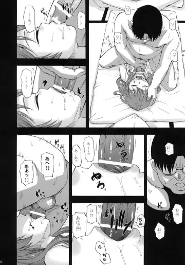 [Meramera Jealousy] Masuikonsuiritsu 90％ - unconsciousness induced by narcotics 90% Fhentai - Page 7