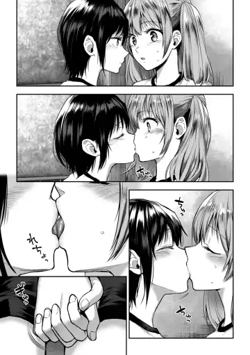 [Nagashiro Rouge] Yuri de Tsutaete Watashi no Uzuki Fhentai - Page 89