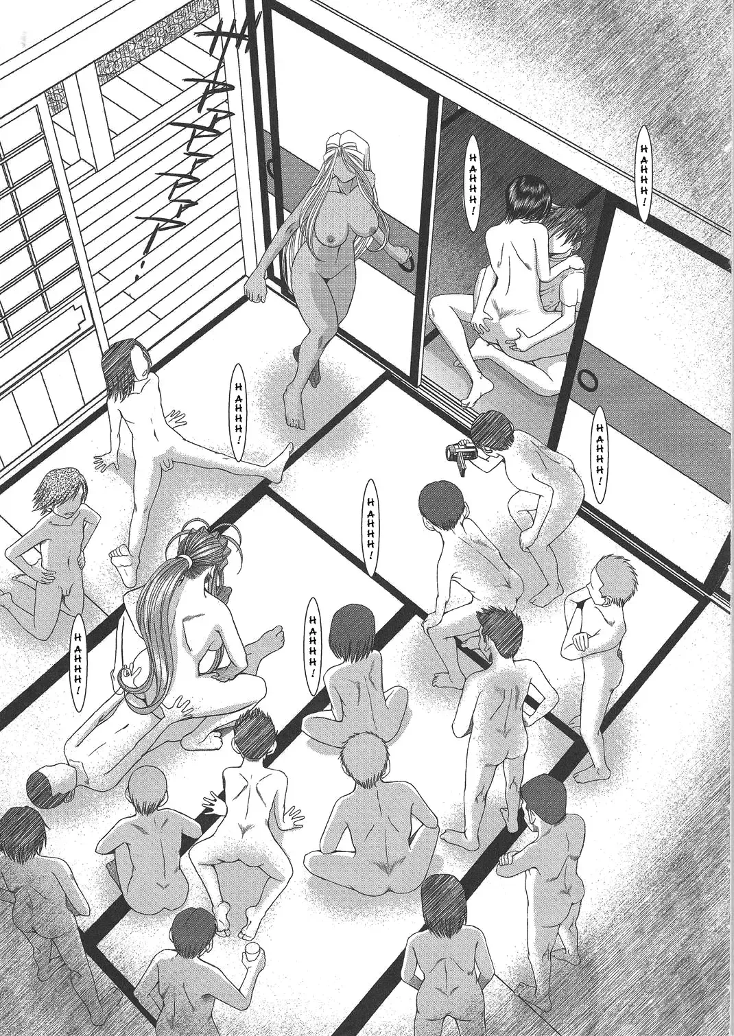 [Chiba Shuusaku] MIDGARD Suna no Kusari Fhentai - Page 4