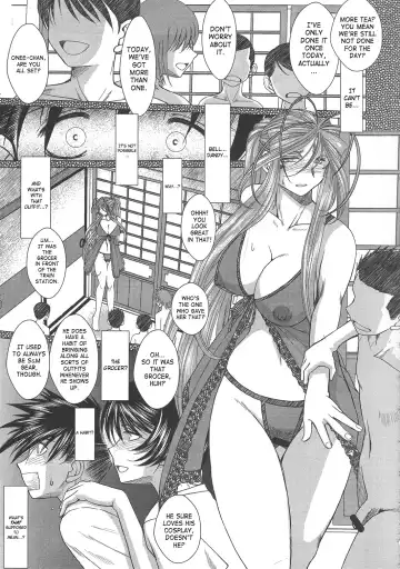 [Chiba Shuusaku] MIDGARD Suna no Kusari Fhentai.net - Page 14