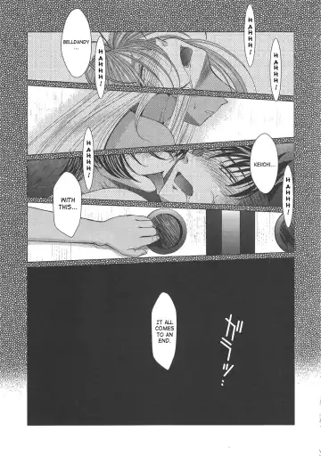 [Chiba Shuusaku] MIDGARD Suna no Kusari Fhentai.net - Page 32