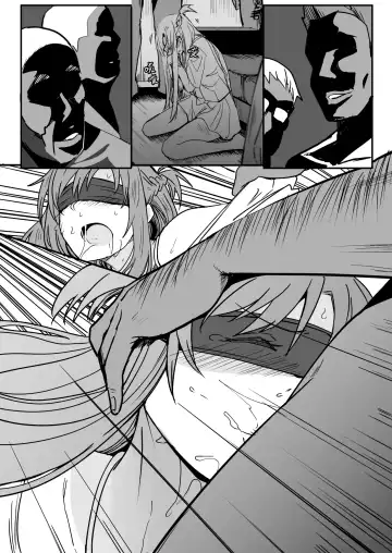 [Oninarasu] ASN Fhentai - Page 9
