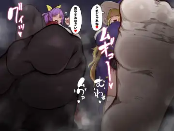 [Starraisins] 2024年11月30日 Skebで描かせて頂いたイラスト Fhentai - Page 5