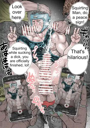 FFFactory Fhentai - Page 18