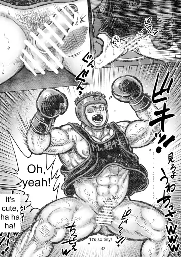 FFFactory Fhentai - Page 5