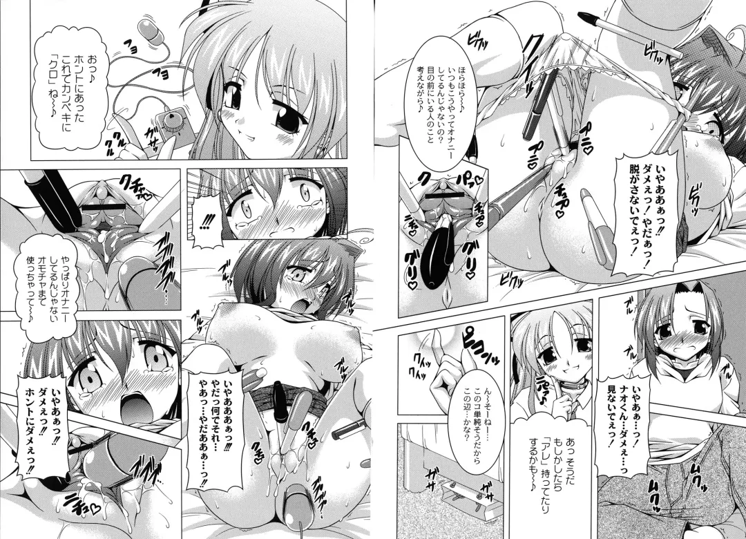 [Raven] MAGICAL MEI KING Fhentai - Page 31